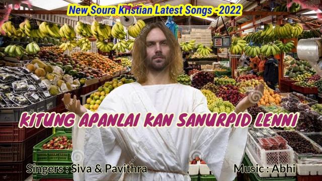 New Soura Kristian Latest Songs смотреть онлайн