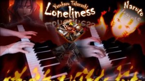 Naruto Loneliness [НОТЫ + MIDI]