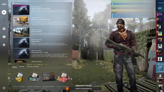 СТРИМ С ПОДПИЩИКАМИ РАЗДАЧА СКИНОВ 1000 ПОДПИСЧИКОВ СТРИМ CS:GO СТРИМ CS :GO!