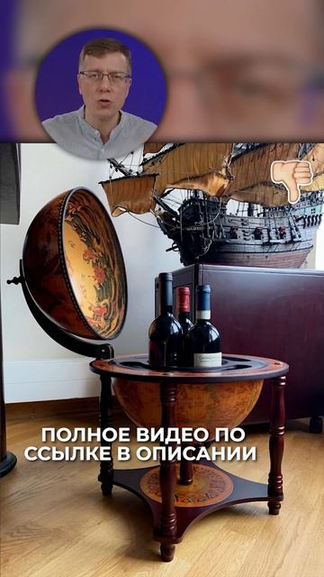 Ошибки при оформлении карточки товара на Wildberries. Фокус не на товаре!