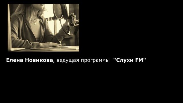 "Хозяева" | аналоговый хоррор | 2 серия | тихая