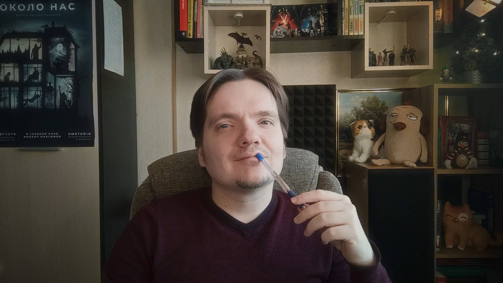 СМЕНА НЕЛЮБИМОЙ РАБОТЫ, КАК НАЧАТЬ ПРАКТИКОВАТЬ В ПСИХОЛОГИИ | ОТВЕЧАЮ НА ПЛАТНЫЙ ВОПРОС