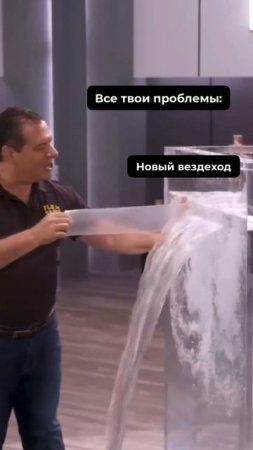 Самое надежное средство! #охота #бездорожье #болотоход #вездеход #рыбалка #offroad #automobile