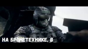 Песня-группировки-Военные