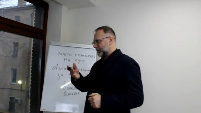 Как говорить покупателю ПРАВДУ и ЗАРАБАТЫВАТЬ на этом!? Аукционный метод продаж недвижимости.