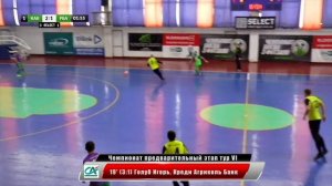 Креди Агриколь Банк 5:3 Райффайзен Банк Аваль