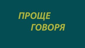 2 Объяснен эффект Кориолиса-