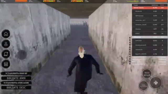 ПОКАЗАЛ КАК ПОЛУЧИТЬ СКИБИДИ МУТАНТОВ в SkibidiVerse! #скибидитуалет #skibiditoilet #skibidiverse смотреть онлайн