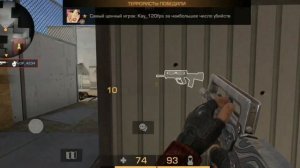 СЕЙЧАС БУДЕТ ТАЧДАУН❤ Måy