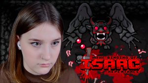 THE BINDING OF ISAAC: #27 АДСКИЙ ЗАБЕГ