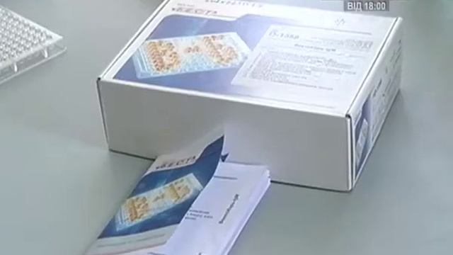 Два новых случая заболевания корью подтвердили  в Мариуполе