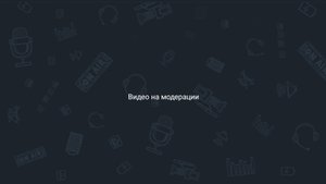 Мульти Шары → 🔝