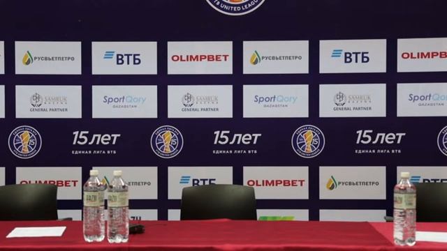 🏀 Послематчевая пресс-конференция - "Астана" vs "ЦСКА" (03.12.23)