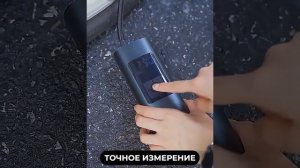 Беспроводной автомобильный компрессор, портативный насос, powerbank