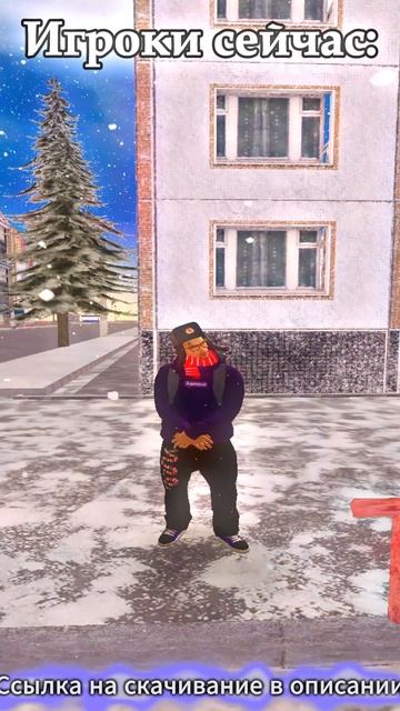 #shorts Игроки сейчас и раньше: #GRANDMTA #GRAND #MTA #SAMP #GTASA #GTA #gta5  #gtarp #gta #roleplay