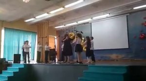 Ария училки