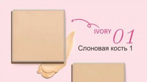 Крем-пудра. Лайфхаки нанесения