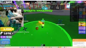 играем в роблекс 1 часть