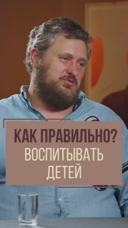 Почему воспитание – отдельная, большая и вообще не оплачиваемся работа?