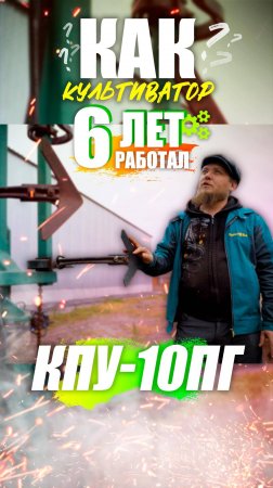 Как 🤷♂️ ухаживать за СВОЕЙ техникой? 🤔