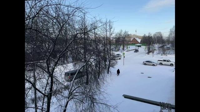 Зима