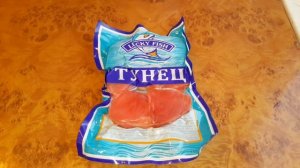 Обзор желтоперого тунца