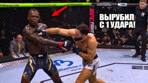 НОКАУТ ГОДА! Полный Бой Исраэль Адесанья VS Нассурдин Имавов / UFC Сауд. Аравия /Adesanya - Imavov