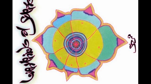 Sizu Yantra - Sueños