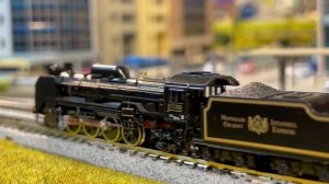 Orient Express '88 - Kato 10-561 (7 Cars Set) D51-498 - Kato 2016-2 (Loco), Kato Sound Box, N Scale