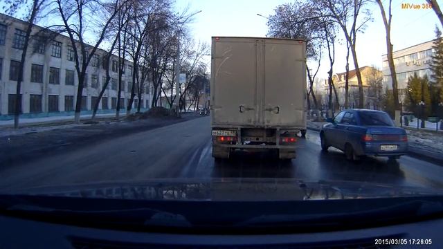 Скорая помощь