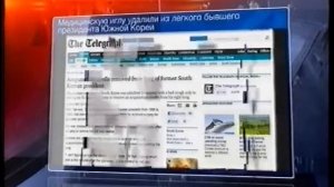 Переключение каналов - 2010