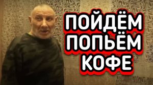 ИГОРЬ ЖДЁМ НОВЫХ РОЛИКОВ С НОВЫМИ ГЕРОЯМИ