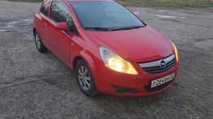 Opel Corsa D