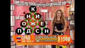 Елена Барабанова - "Счастливый час" (27.01.18)