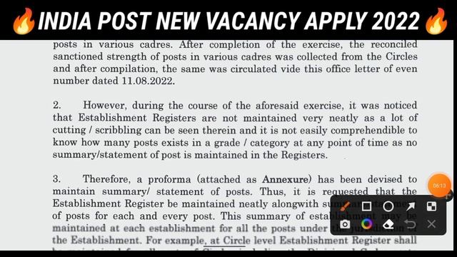 Post Office Recruitment 2022 l Post Office Apply Online 2022 l Indian Post Office Recruitment 2022