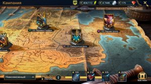 ГАЙД. Что такое корм и как его правильно прокачивать?! RAID Shadow Legends