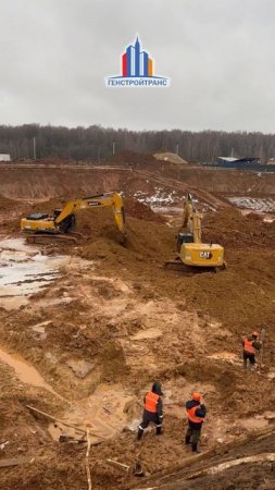 Доработка основания #генстройтранс #гст #строительство #shorts #спецтехника #excavator #авто