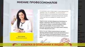 МОЖНО ЛИ ПИТЬ МЕТФОРМИН ДЛЯ ПОХУДЕНИЯ