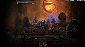 Path of Exile 2 и финальный босс акт 1 #ПОЕ2 #диаблойд #монстры