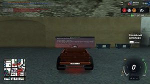 ОБМЕНЯЛ ДОМ У ГУРАМА НА АММО АЦТЕК! НА ARIZONA RP MESA!