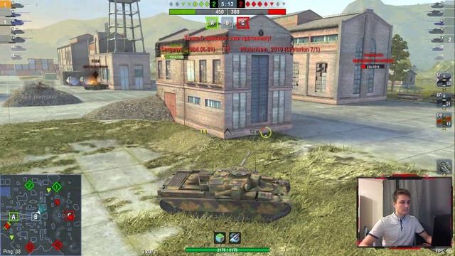 Лучший Прем Танк #5 Chieftain Mk.6 Стоит своей голды!