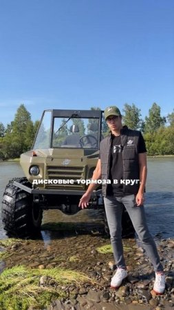 Отправили переломку #путешествия #trip #travel #путешествие #природа