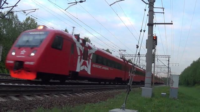 Электропоезд ЭД4МКМ-0007 Аэроэкспресс сообщением Аэропорт Домодедово - Москва смотреть онлайн