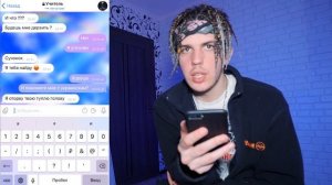 МНЕ ПОЗВОНИЛА УЧИТЕЛЬНИЦА МАЛЕНЬКИЕ КОШМАРЫ В 3 ЧАСА НОЧИ ! Потусторонние Переписки Teacher