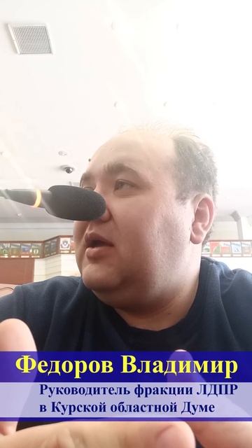 Рабочие места решат проблему демографии