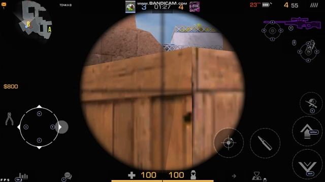 ИГРАЮ ДУЕЛЬ С ДРУГОМ 2.Ч | Я ... НЕ БУДУ СПОЙЛИРИТЬ смотреть онлайн