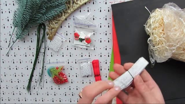 Распаковка. Обзор покупок для рукоделия. смотреть онлайн