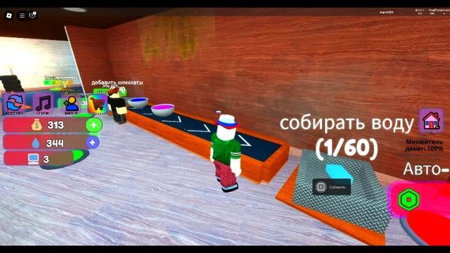 докажи маме 2 часть смотреть онлайн