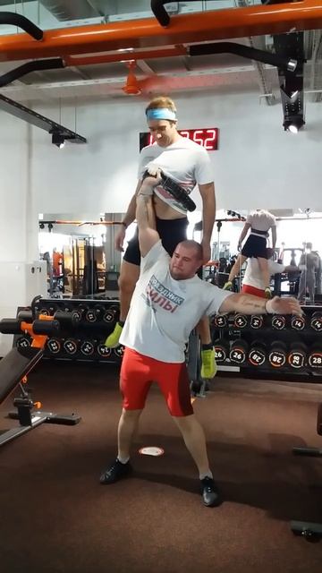 Швунг человека😎