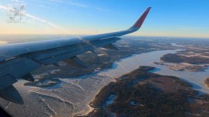 Полет из Сочи (Адлер) в Москву (Шереметьево). Зима 2025. Часть 2 - Посадка